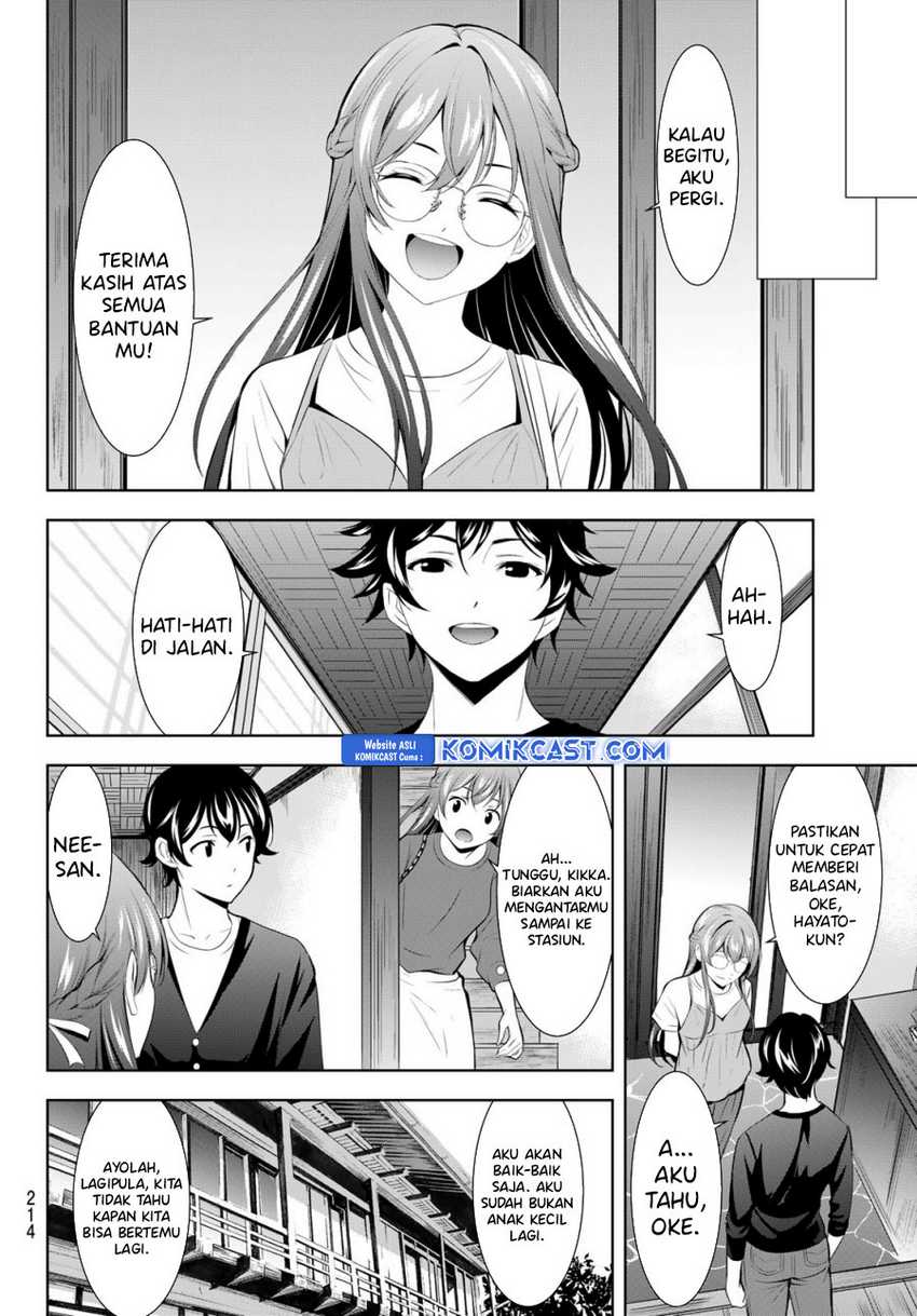 Megami no Kafeterasu (Goddess Café Terrace) Chapter 173 - halaman 11