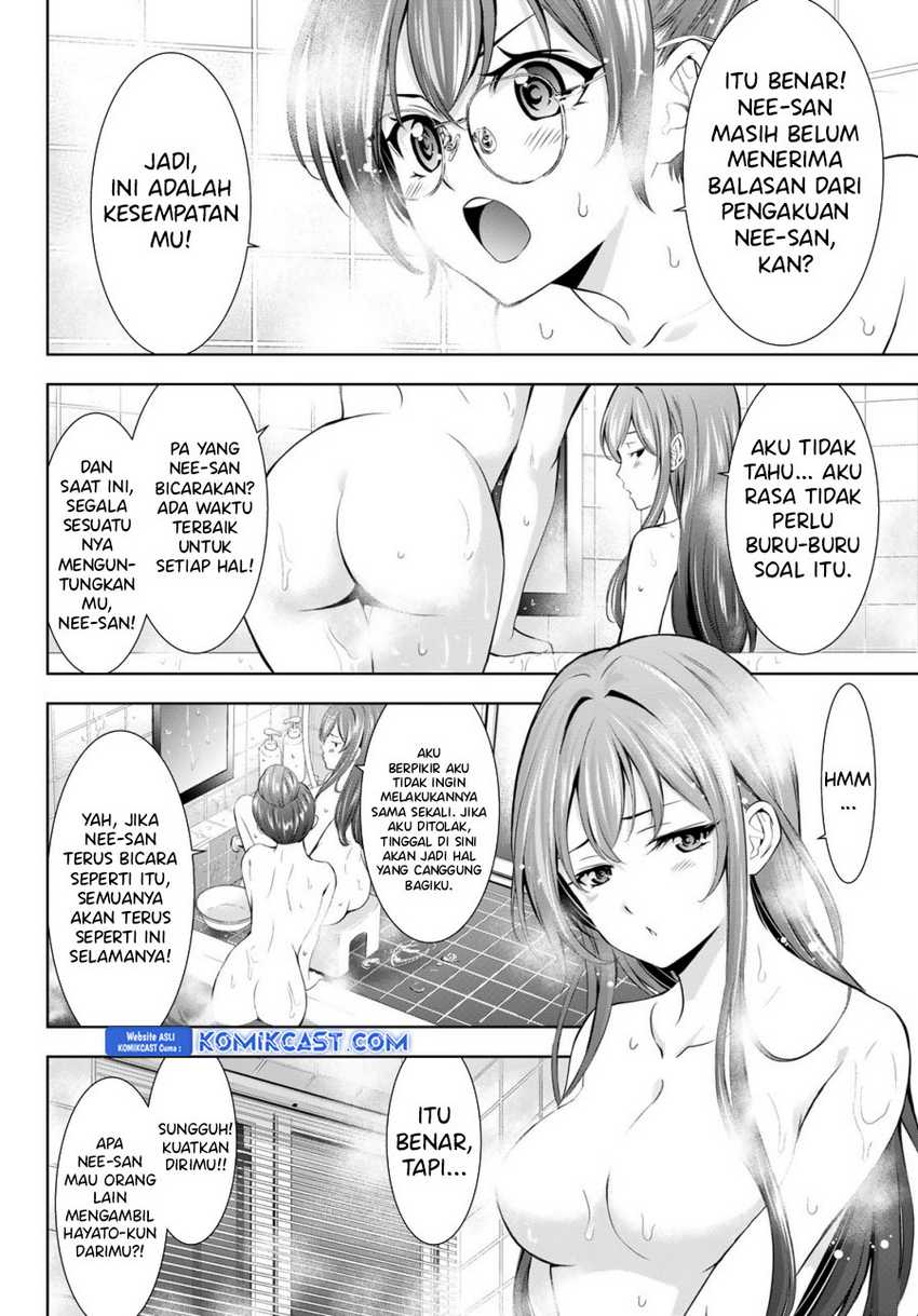 Megami no Kafeterasu (Goddess Café Terrace) Chapter 173 - halaman 3