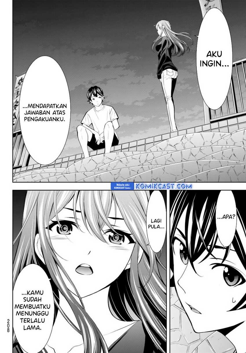 Megami no Kafeterasu (Goddess Café Terrace) Chapter 173 - halaman 5