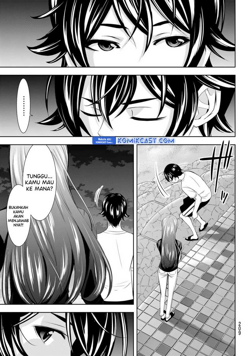 Megami no Kafeterasu (Goddess Café Terrace) Chapter 173 - halaman 6
