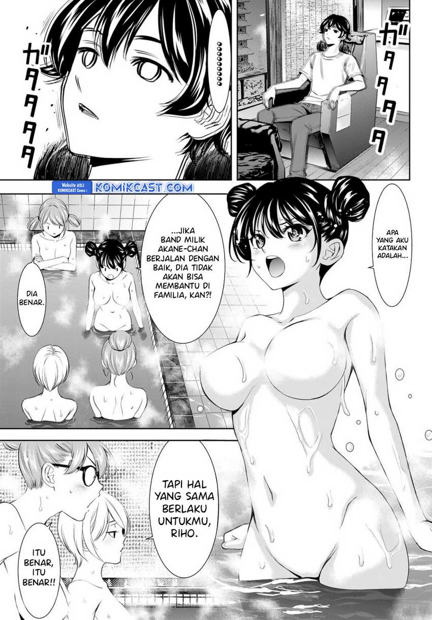 Megami no Kafeterasu (Goddess Café Terrace) Chapter 174 - halaman 12
