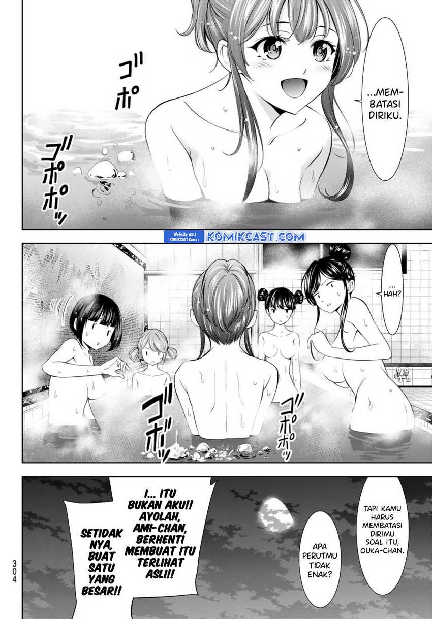 Megami no Kafeterasu (Goddess Café Terrace) Chapter 174 - halaman 15