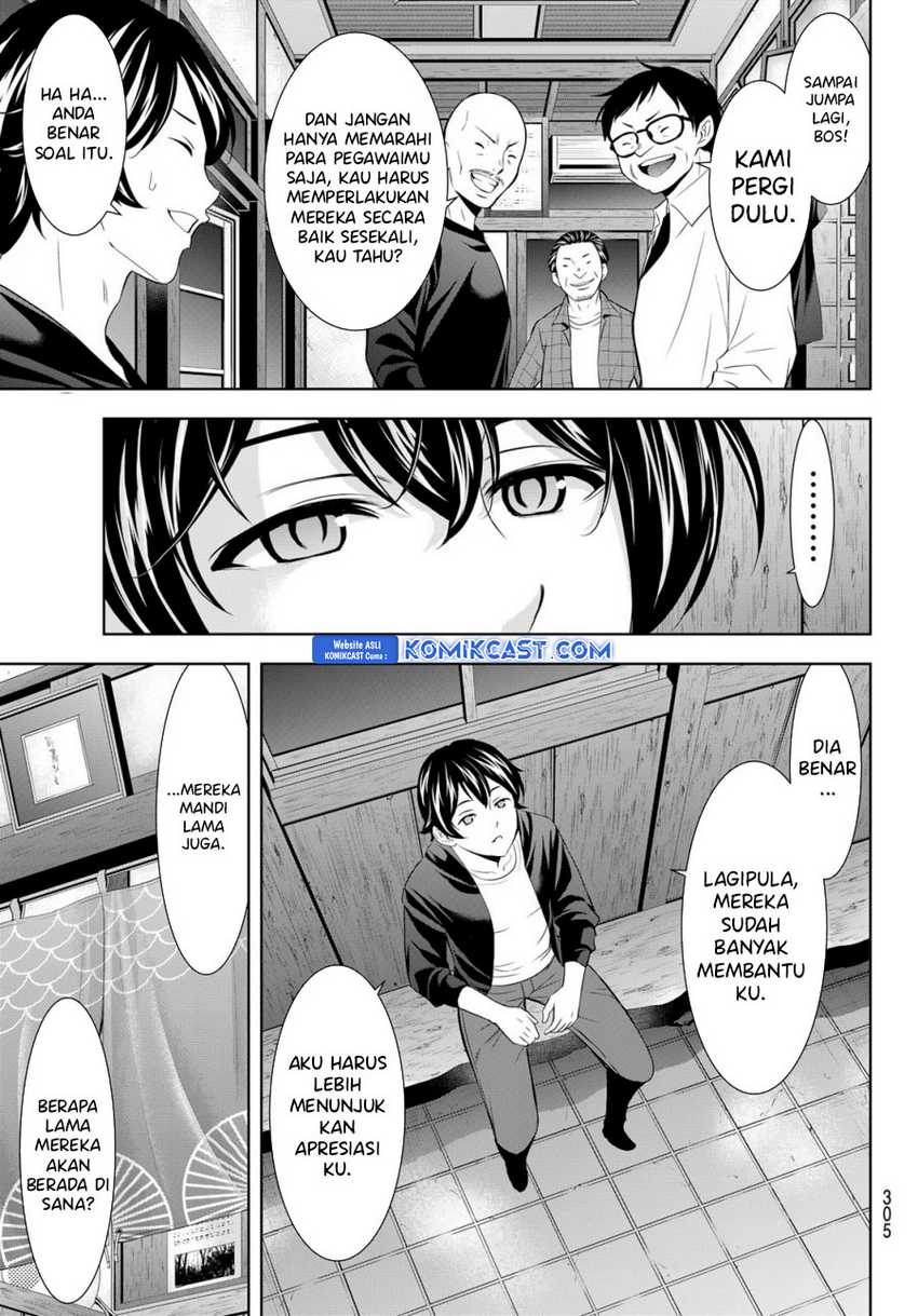 Megami no Kafeterasu (Goddess Café Terrace) Chapter 174 - halaman 16