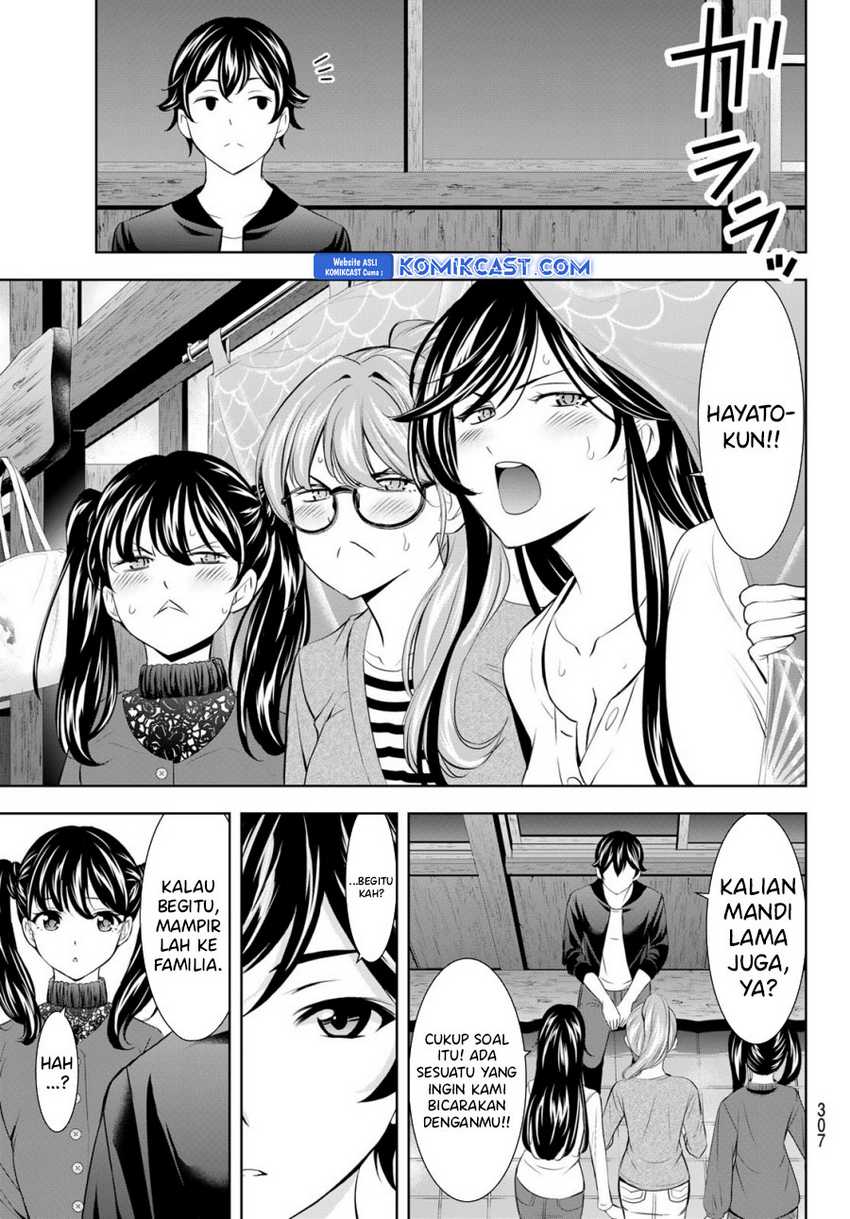 Megami no Kafeterasu (Goddess Café Terrace) Chapter 174 - halaman 18