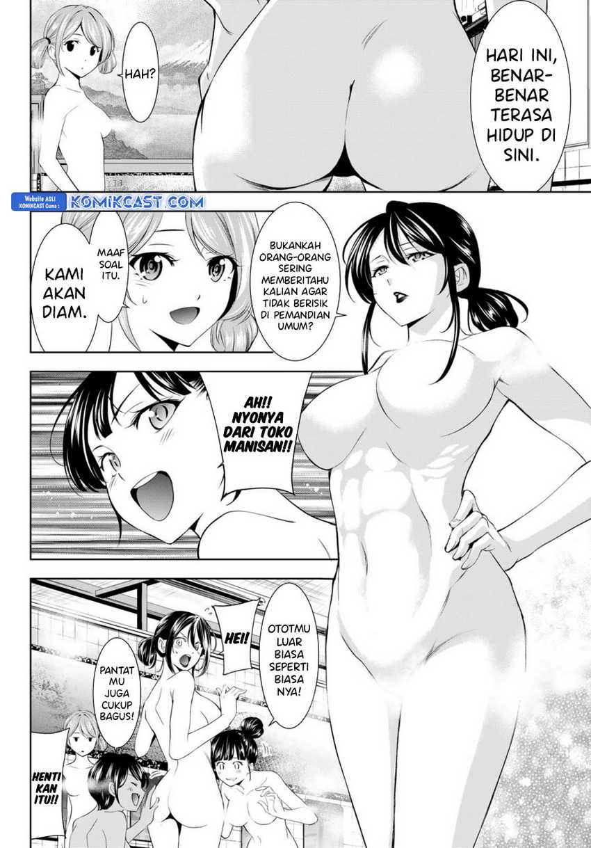 Megami no Kafeterasu (Goddess Café Terrace) Chapter 174 - halaman 5