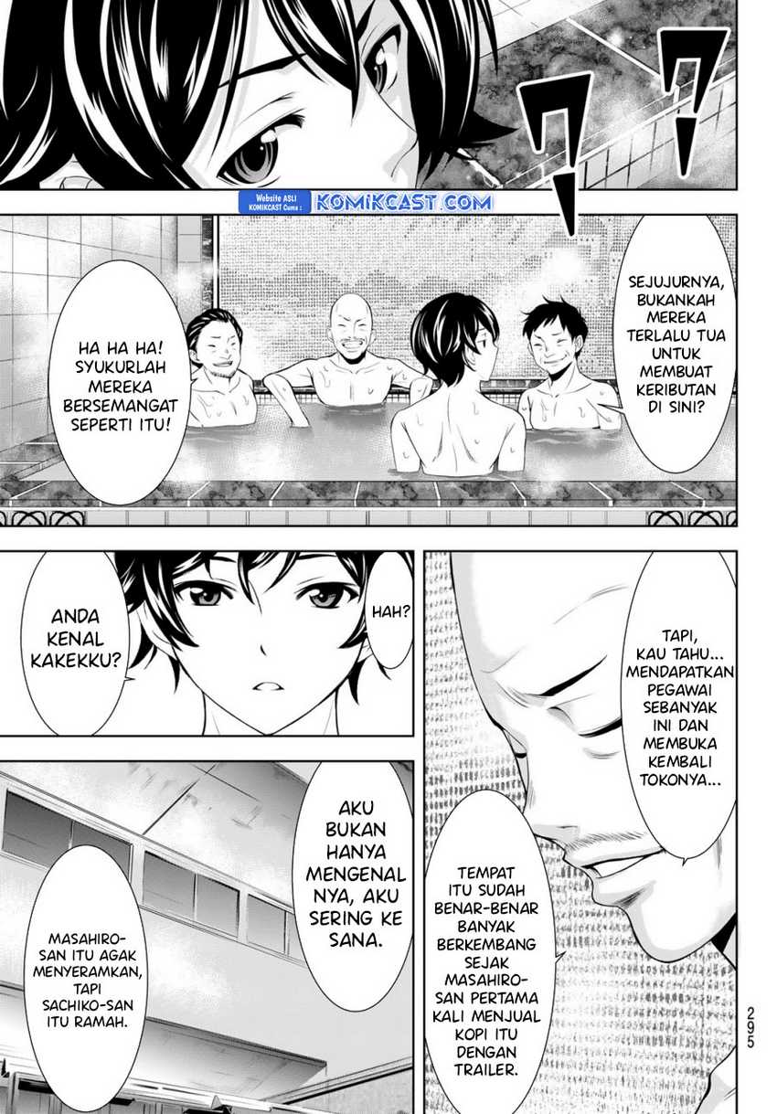 Megami no Kafeterasu (Goddess Café Terrace) Chapter 174 - halaman 6