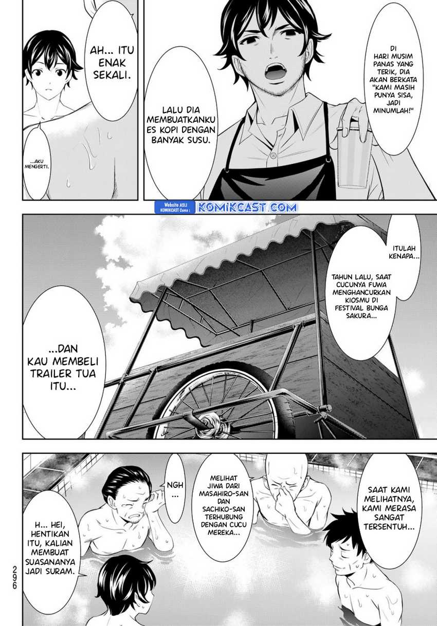 Megami no Kafeterasu (Goddess Café Terrace) Chapter 174 - halaman 7