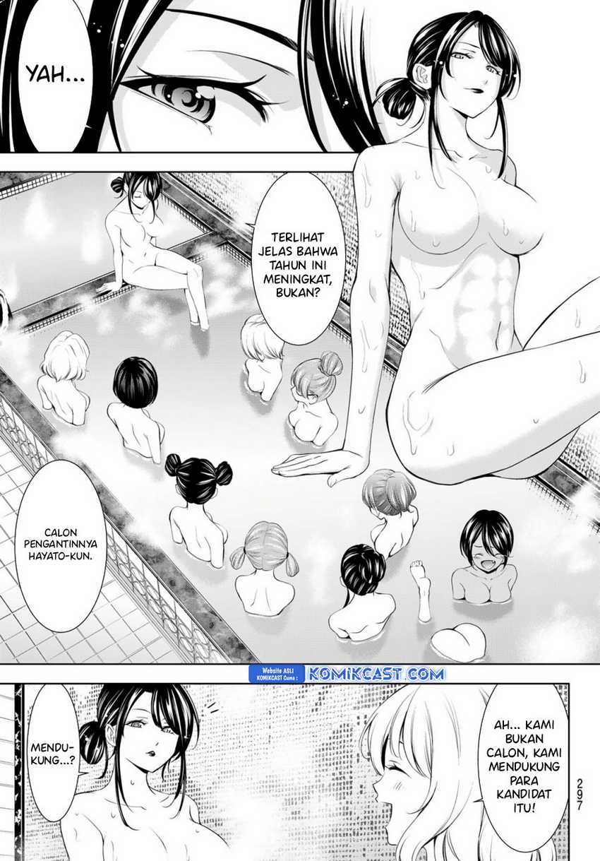 Megami no Kafeterasu (Goddess Café Terrace) Chapter 174 - halaman 8