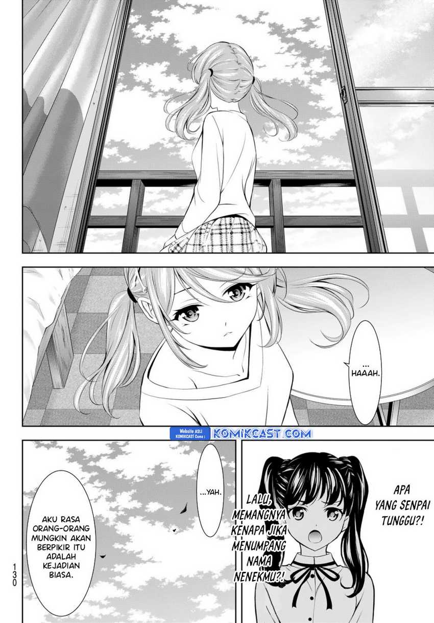 Megami no Kafeterasu (Goddess Café Terrace) Chapter 175 - halaman 11