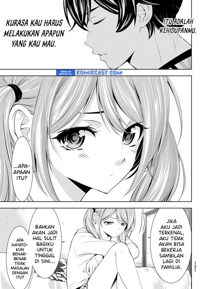 Megami no Kafeterasu (Goddess Café Terrace) Chapter 175 - halaman 12