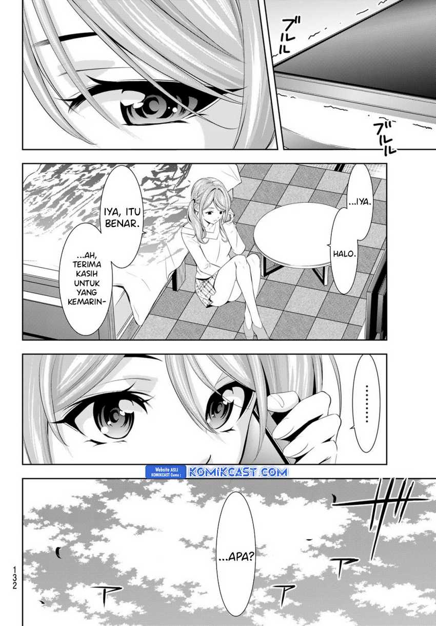 Megami no Kafeterasu (Goddess Café Terrace) Chapter 175 - halaman 13