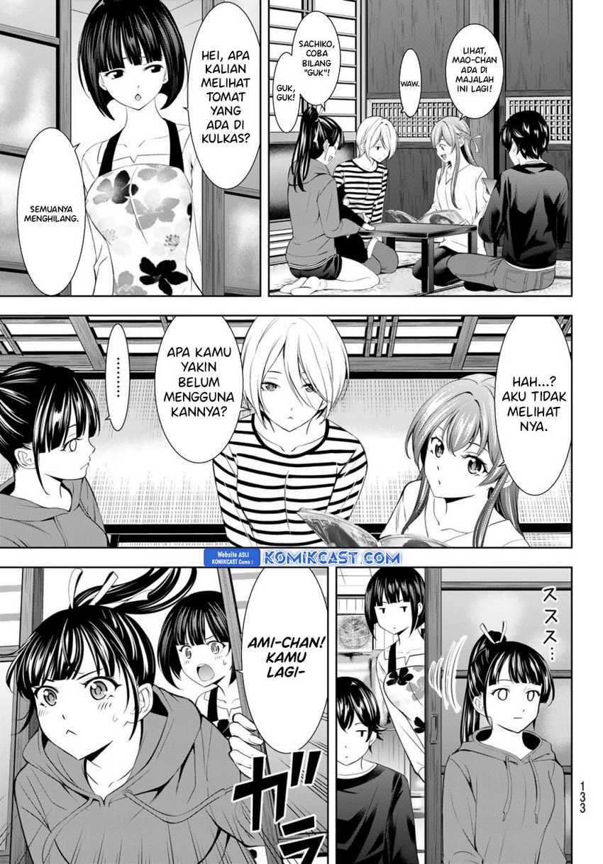 Megami no Kafeterasu (Goddess Café Terrace) Chapter 175 - halaman 14