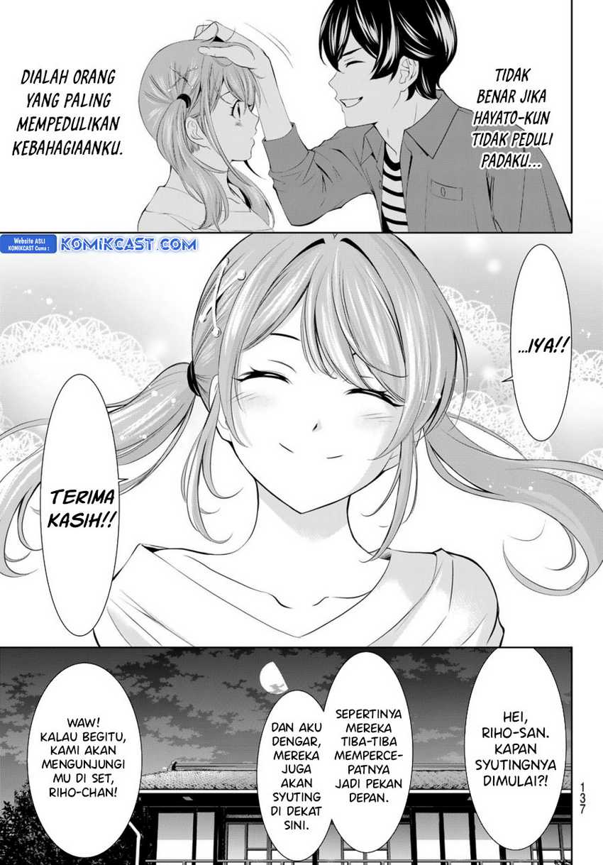 Megami no Kafeterasu (Goddess Café Terrace) Chapter 175 - halaman 18