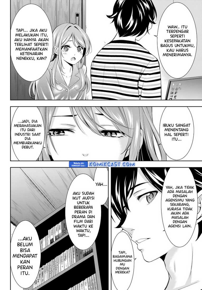 Megami no Kafeterasu (Goddess Café Terrace) Chapter 175 - halaman 5
