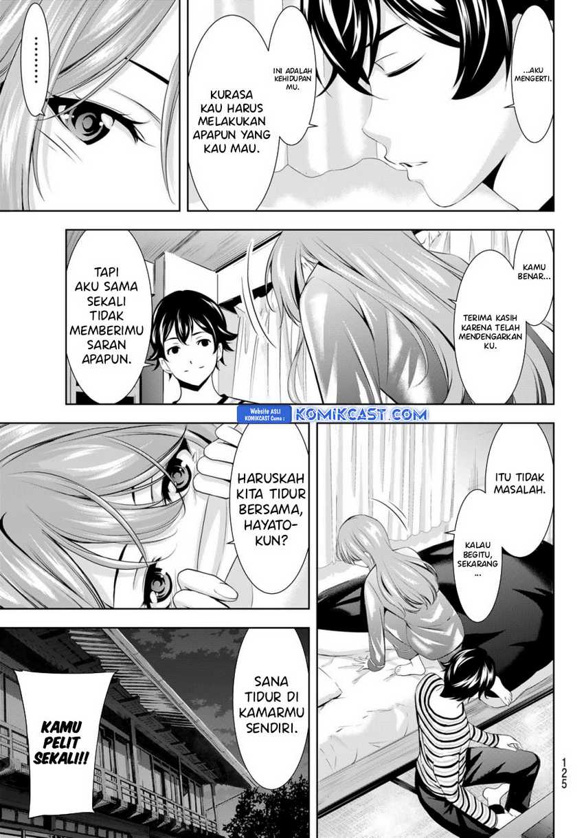 Megami no Kafeterasu (Goddess Café Terrace) Chapter 175 - halaman 6