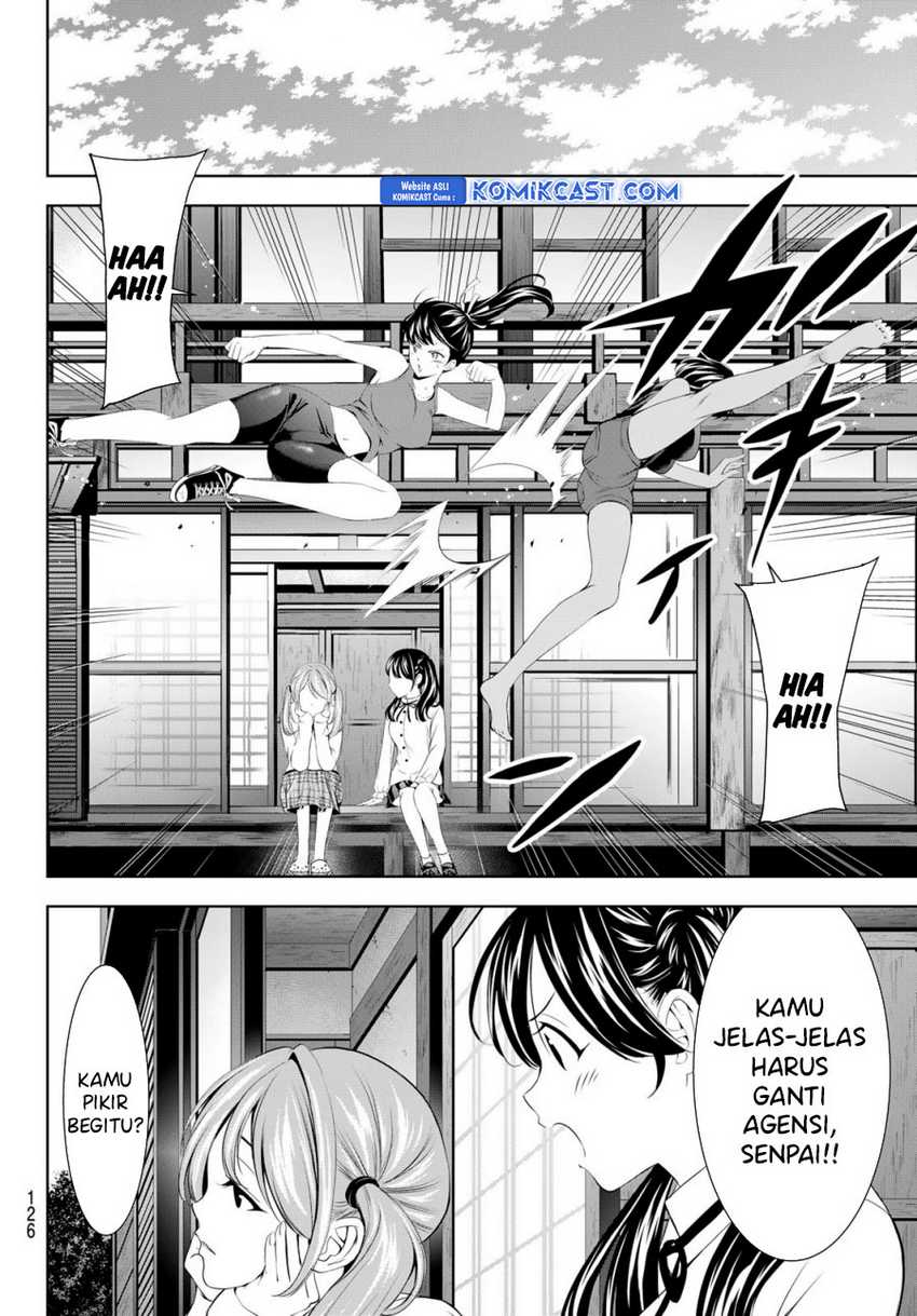 Megami no Kafeterasu (Goddess Café Terrace) Chapter 175 - halaman 7