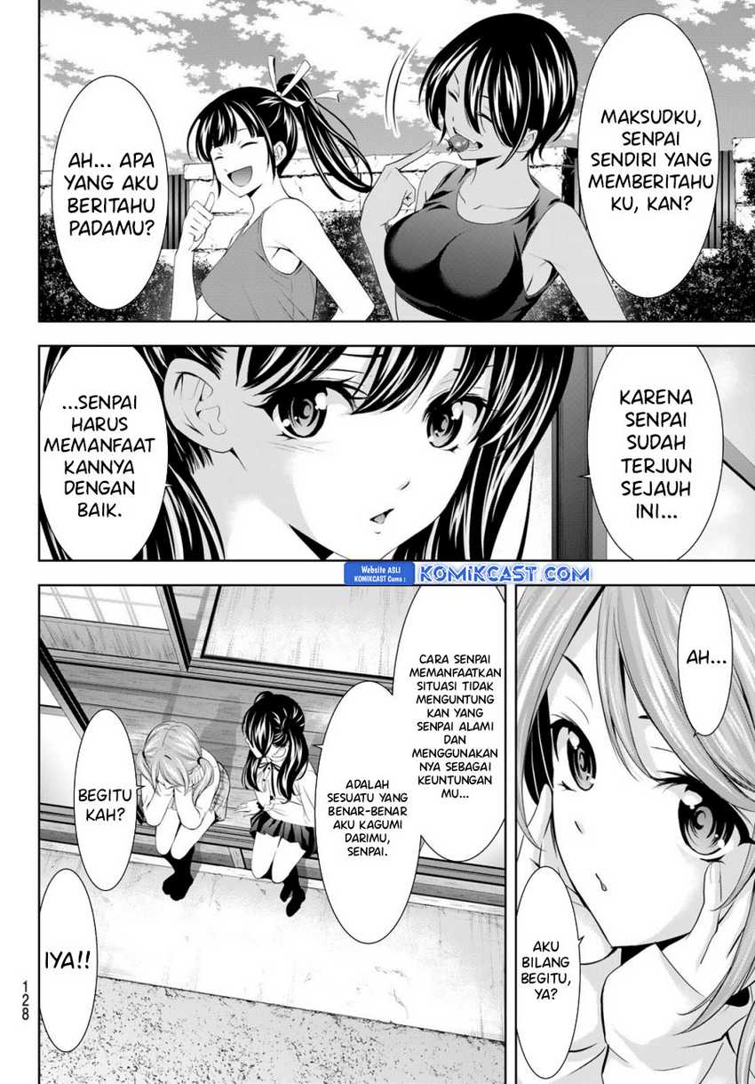 Megami no Kafeterasu (Goddess Café Terrace) Chapter 175 - halaman 9