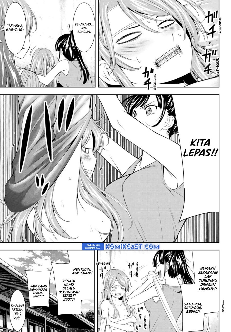 Megami no Kafeterasu (Goddess Café Terrace) Chapter 176 - halaman 10