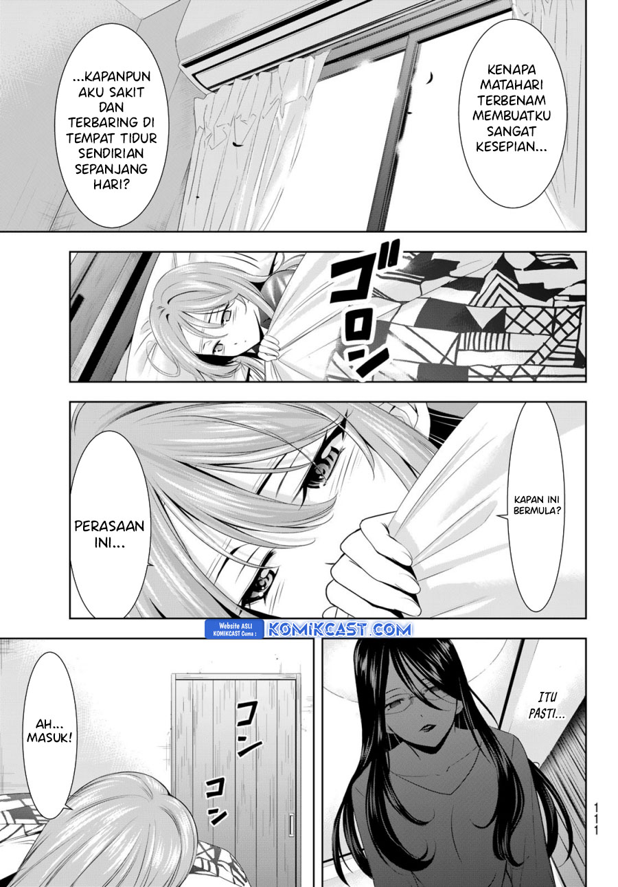 Megami no Kafeterasu (Goddess Café Terrace) Chapter 176 - halaman 12