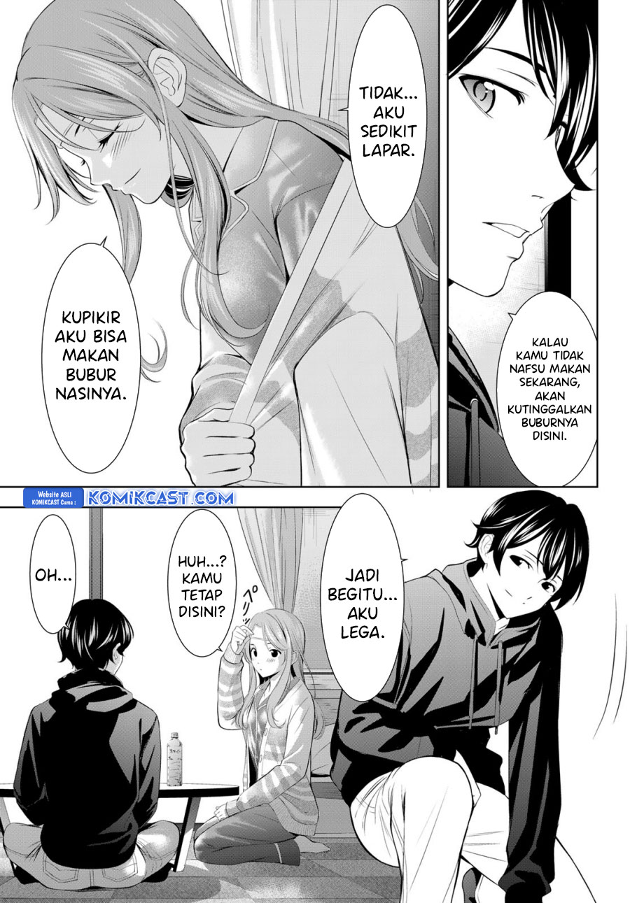 Megami no Kafeterasu (Goddess Café Terrace) Chapter 176 - halaman 14