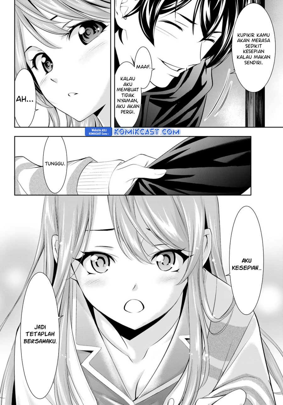 Megami no Kafeterasu (Goddess Café Terrace) Chapter 176 - halaman 15