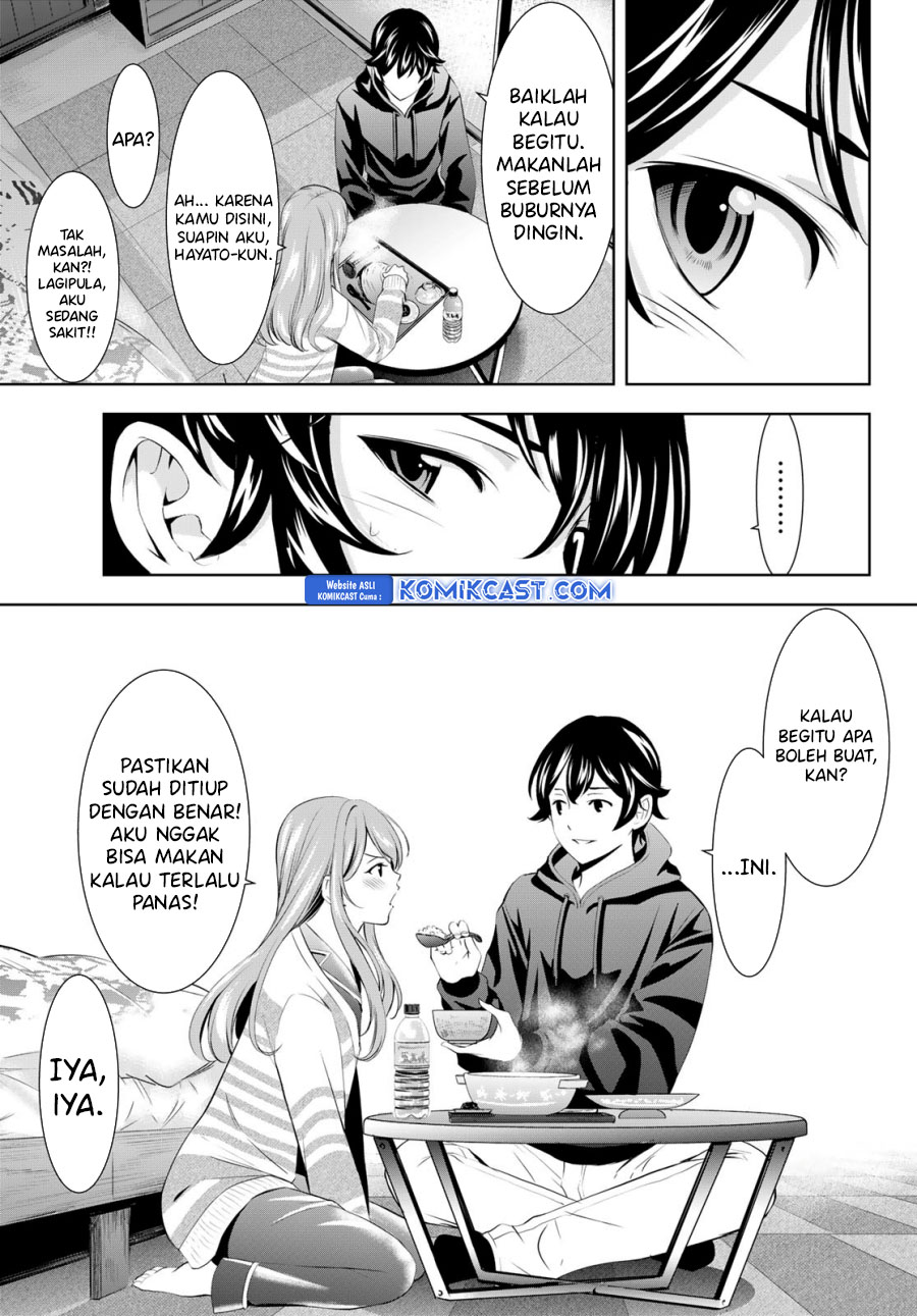 Megami no Kafeterasu (Goddess Café Terrace) Chapter 176 - halaman 16