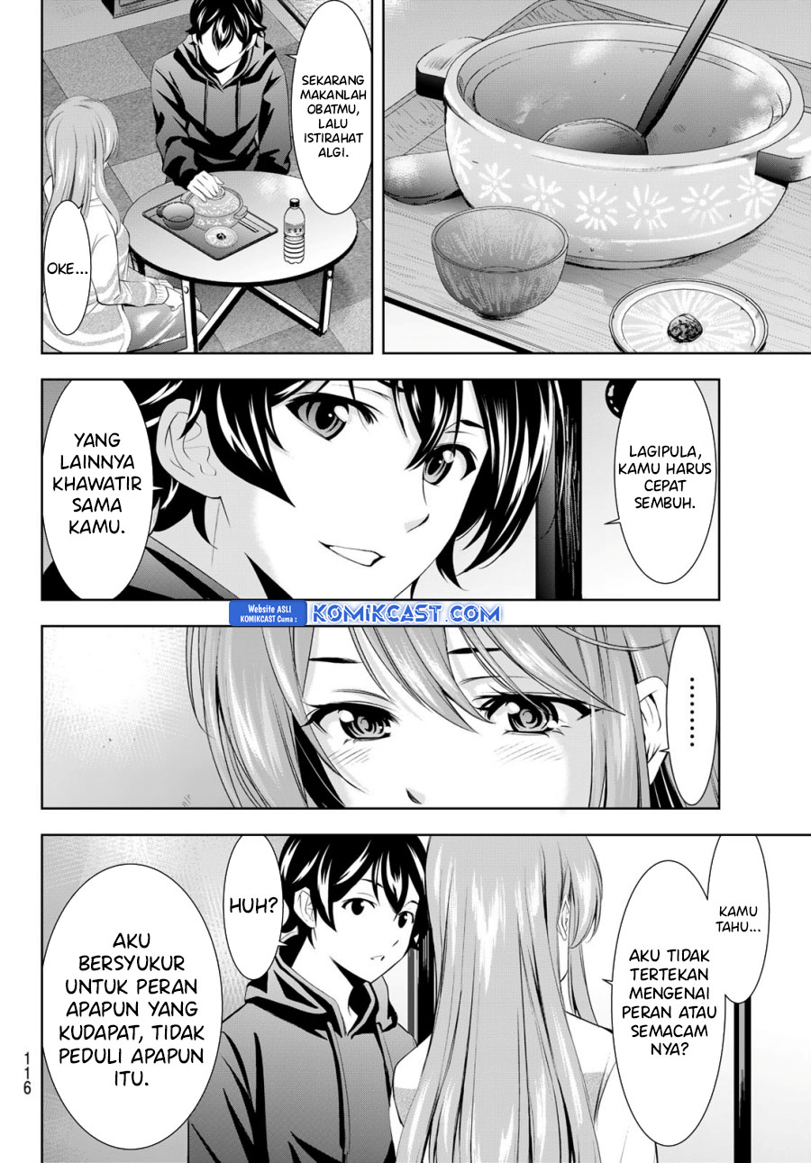 Megami no Kafeterasu (Goddess Café Terrace) Chapter 176 - halaman 17