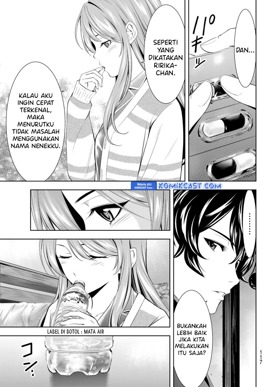 Megami no Kafeterasu (Goddess Café Terrace) Chapter 176 - halaman 18