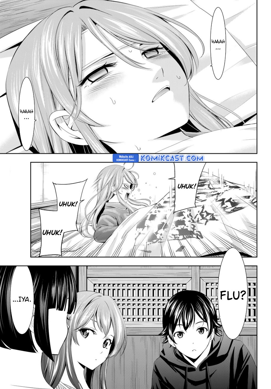 Megami no Kafeterasu (Goddess Café Terrace) Chapter 176 - halaman 4