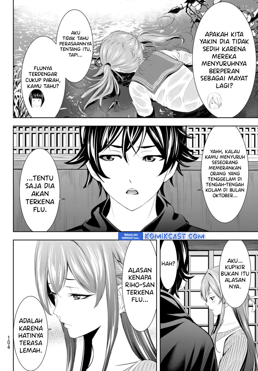 Megami no Kafeterasu (Goddess Café Terrace) Chapter 176 - halaman 5