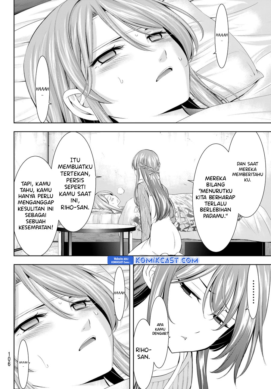 Megami no Kafeterasu (Goddess Café Terrace) Chapter 176 - halaman 7