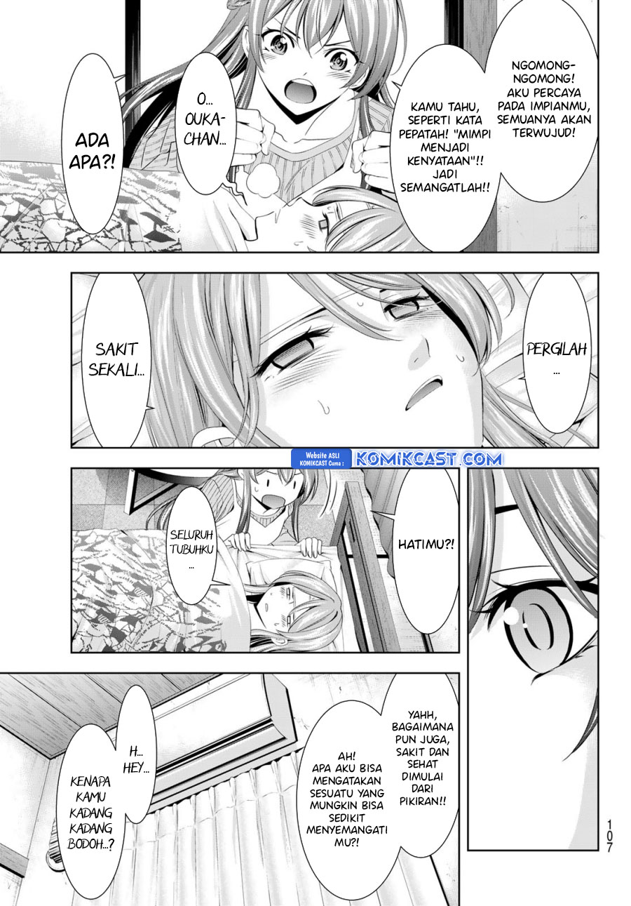 Megami no Kafeterasu (Goddess Café Terrace) Chapter 176 - halaman 8