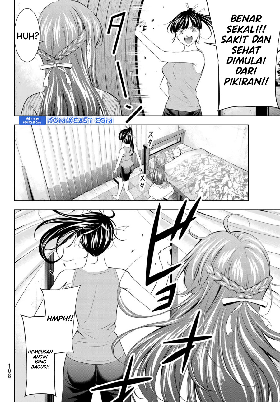 Megami no Kafeterasu (Goddess Café Terrace) Chapter 176 - halaman 9