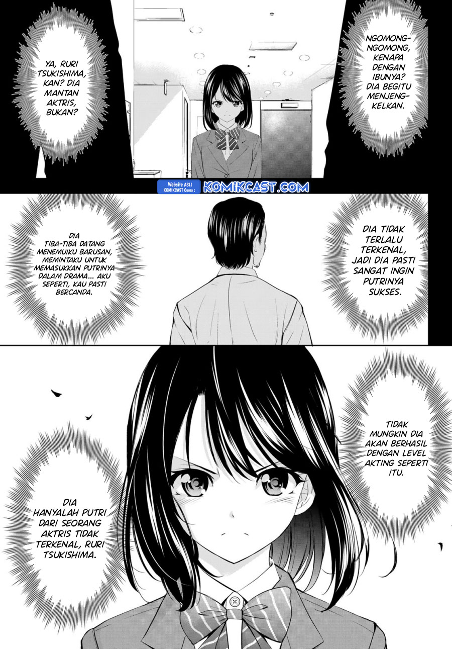 Megami no Kafeterasu (Goddess Café Terrace) Chapter 177 - halaman 10