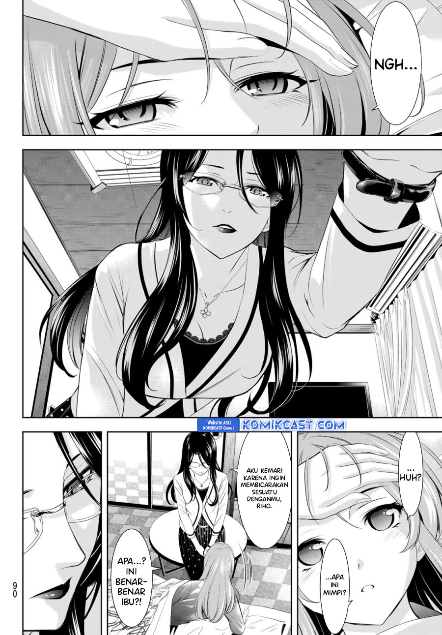 Megami no Kafeterasu (Goddess Café Terrace) Chapter 177 - halaman 13