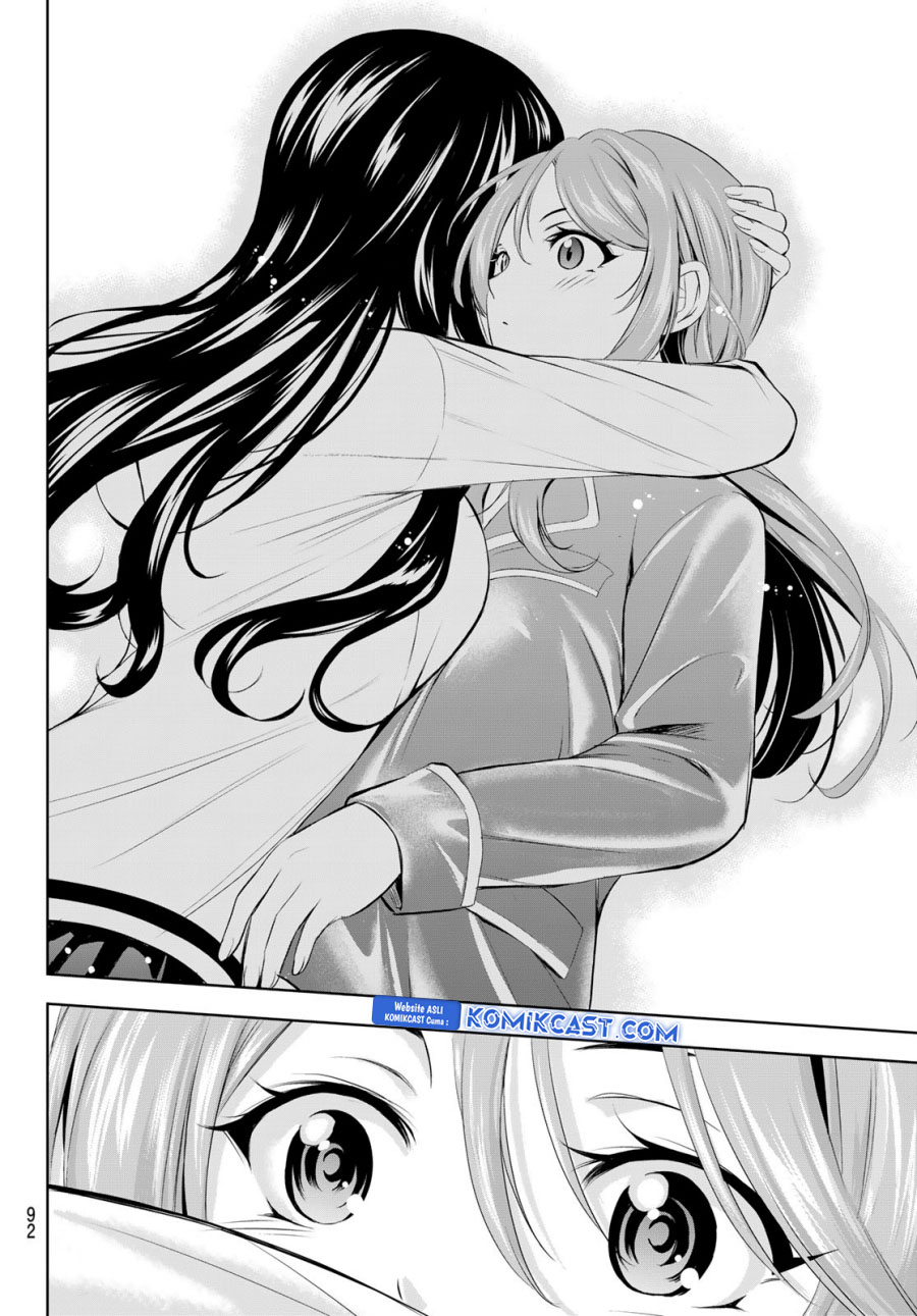 Megami no Kafeterasu (Goddess Café Terrace) Chapter 177 - halaman 15