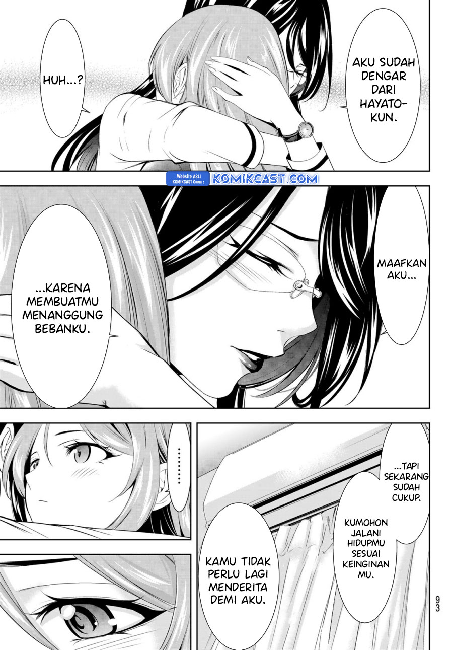 Megami no Kafeterasu (Goddess Café Terrace) Chapter 177 - halaman 16