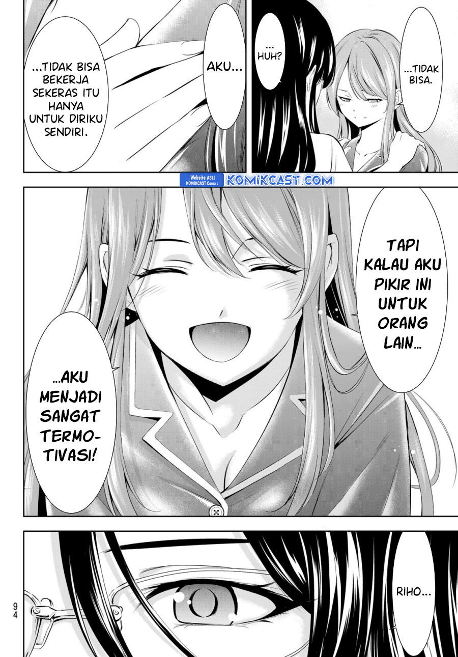 Megami no Kafeterasu (Goddess Café Terrace) Chapter 177 - halaman 17