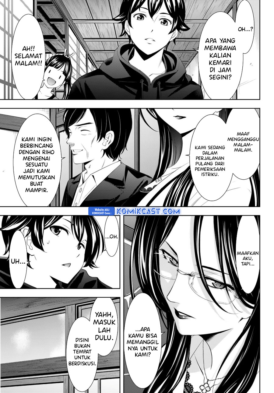 Megami no Kafeterasu (Goddess Café Terrace) Chapter 177 - halaman 4