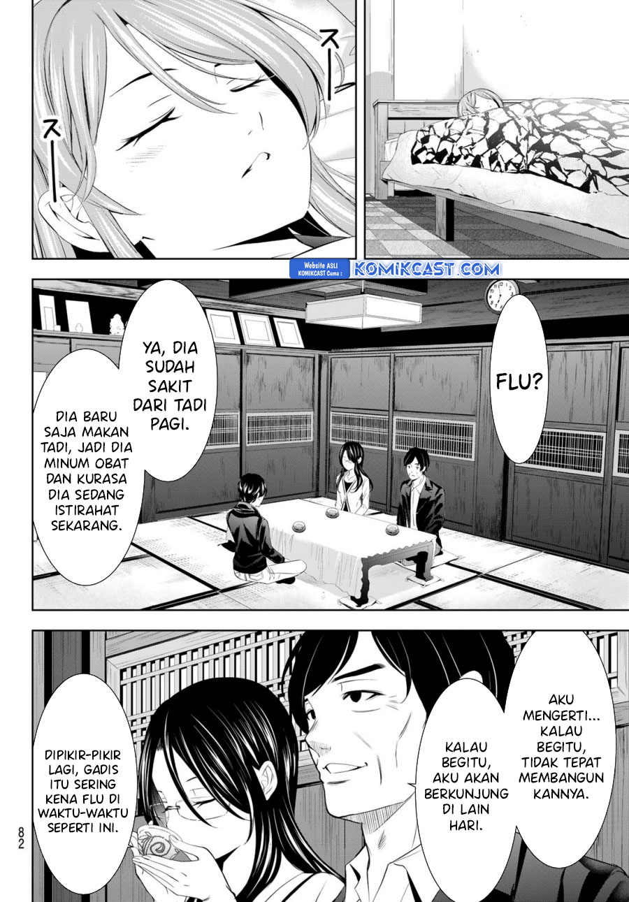 Megami no Kafeterasu (Goddess Café Terrace) Chapter 177 - halaman 5
