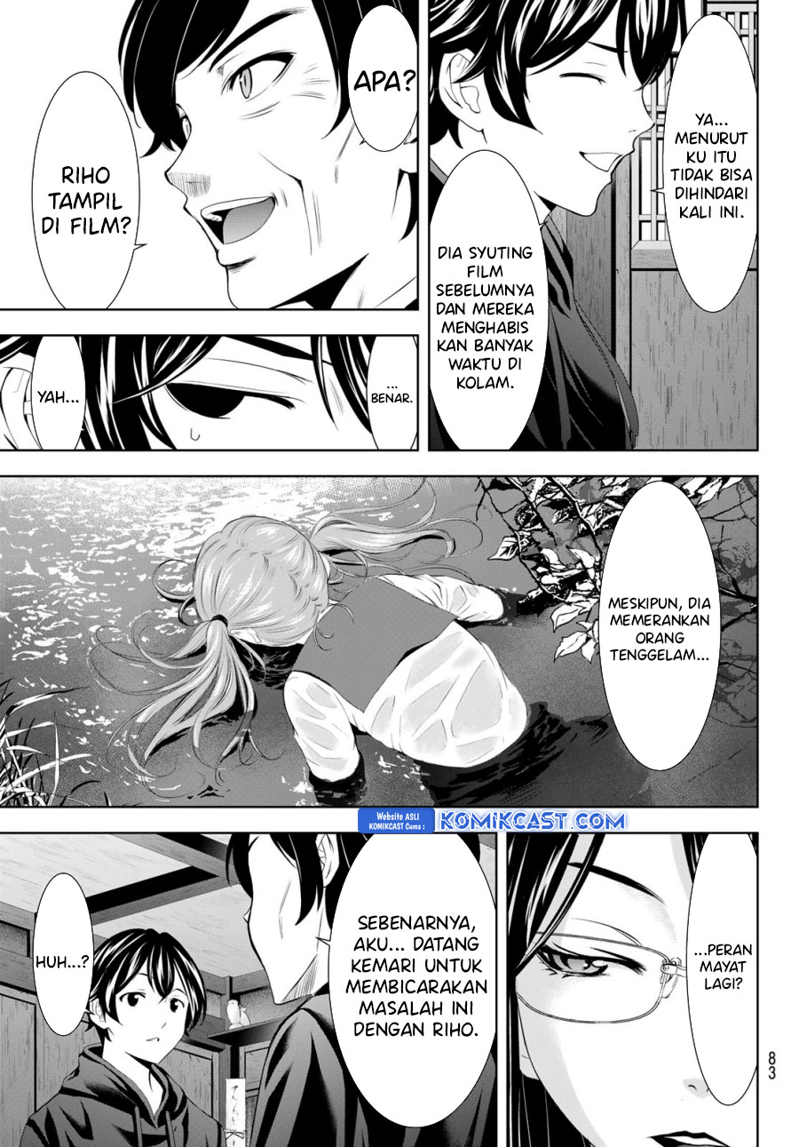 Megami no Kafeterasu (Goddess Café Terrace) Chapter 177 - halaman 6