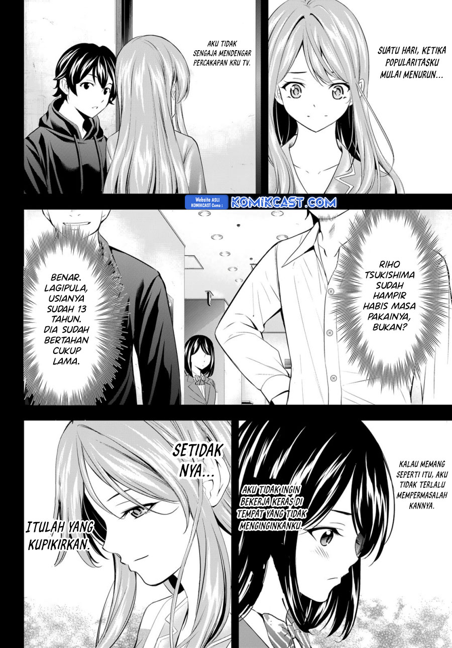 Megami no Kafeterasu (Goddess Café Terrace) Chapter 177 - halaman 9