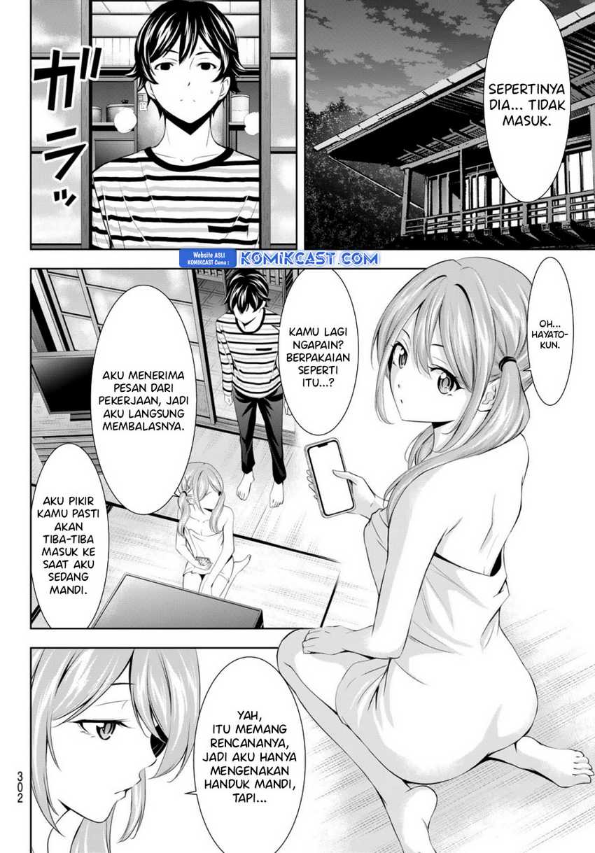 Megami no Kafeterasu (Goddess Café Terrace) Chapter 178 - halaman 11