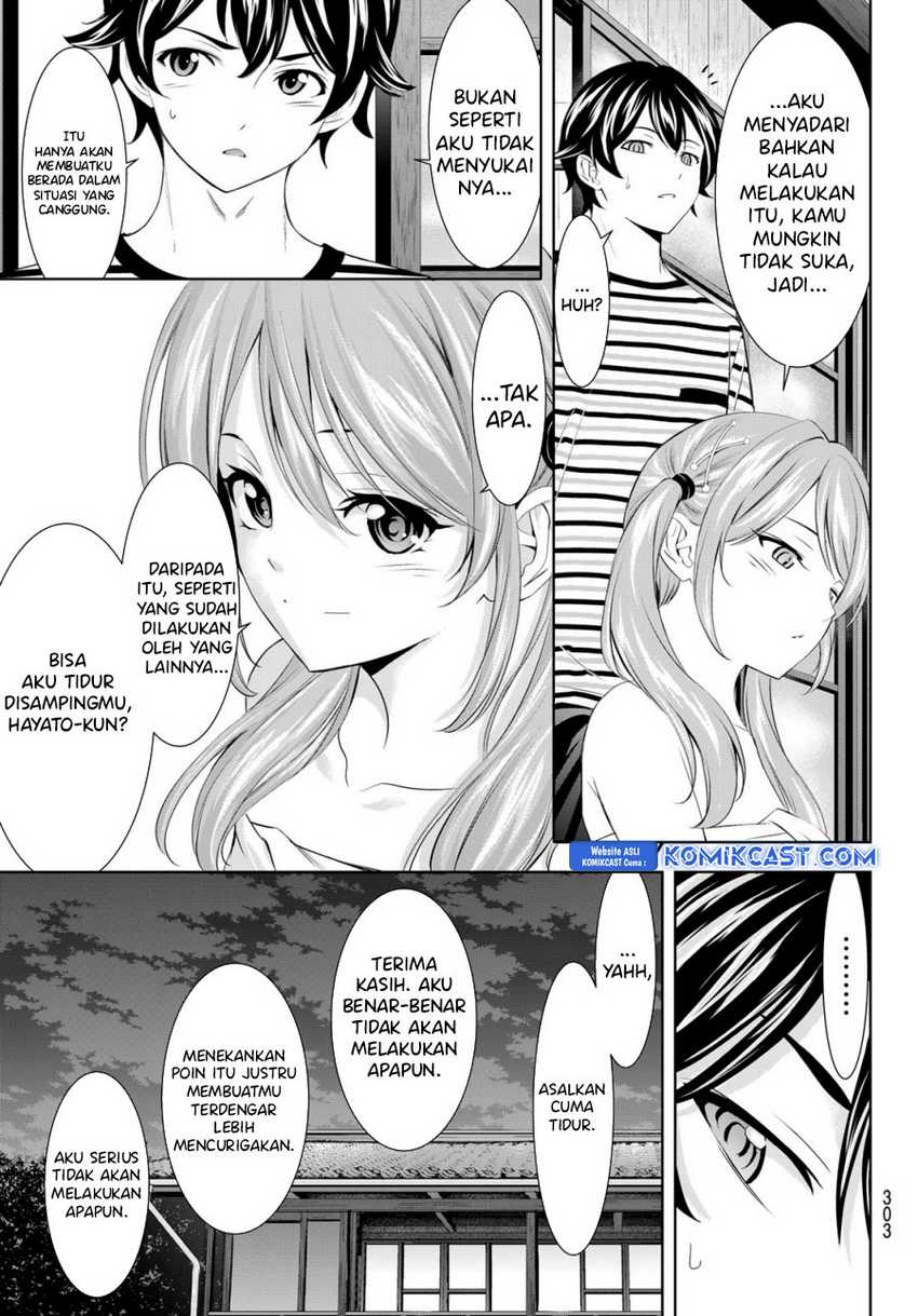 Megami no Kafeterasu (Goddess Café Terrace) Chapter 178 - halaman 12