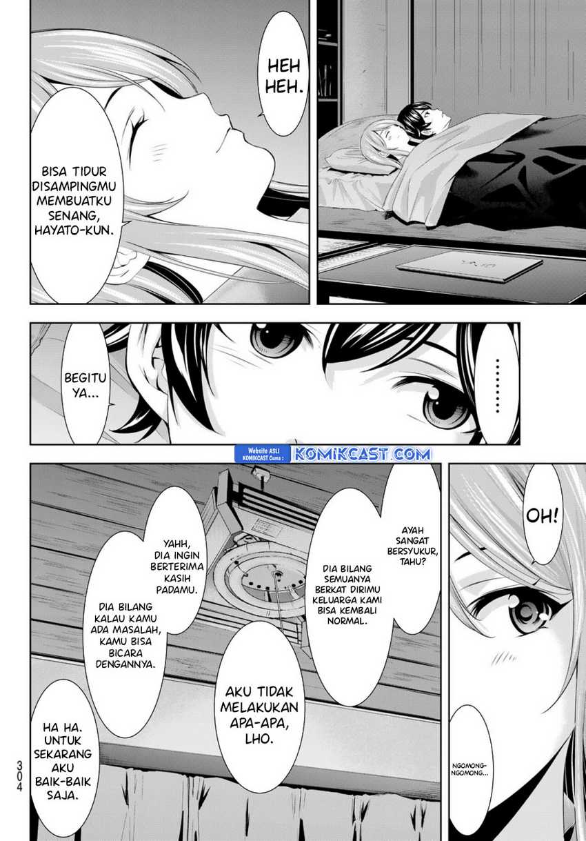 Megami no Kafeterasu (Goddess Café Terrace) Chapter 178 - halaman 13