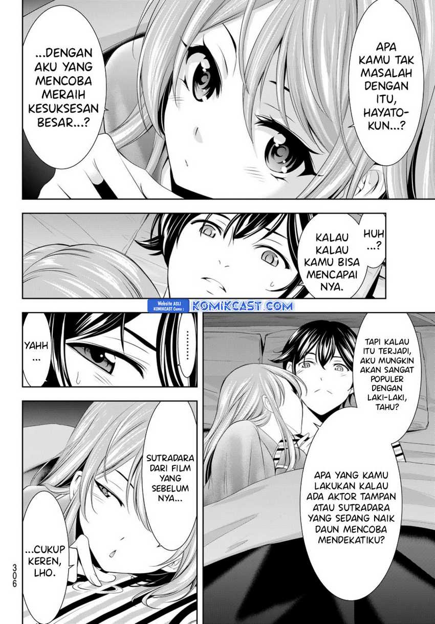 Megami no Kafeterasu (Goddess Café Terrace) Chapter 178 - halaman 15