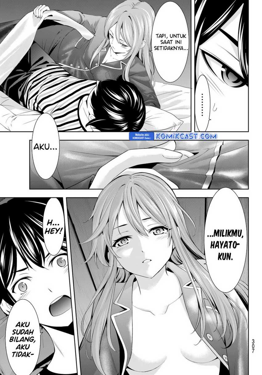 Megami no Kafeterasu (Goddess Café Terrace) Chapter 178 - halaman 16