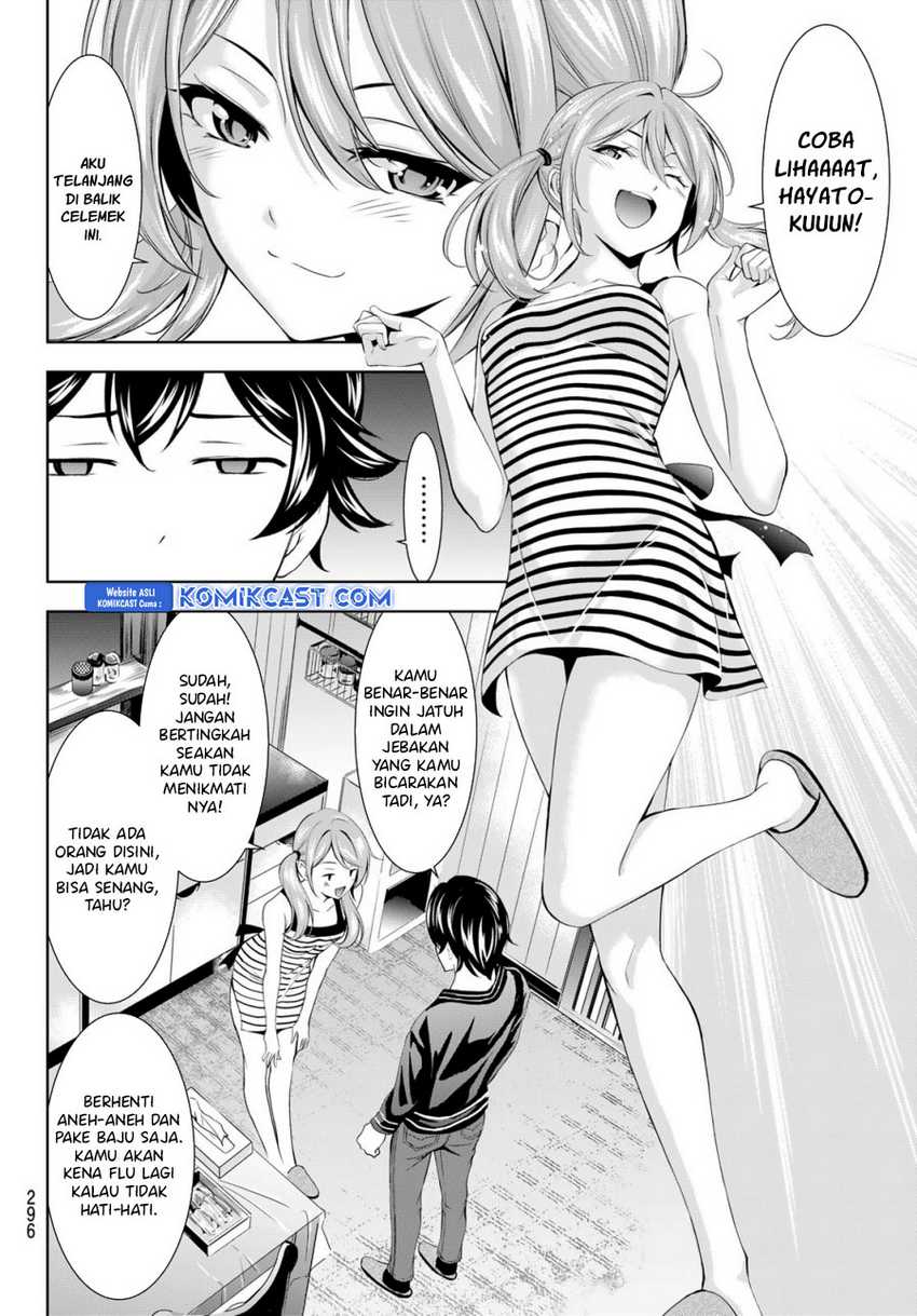 Megami no Kafeterasu (Goddess Café Terrace) Chapter 178 - halaman 5