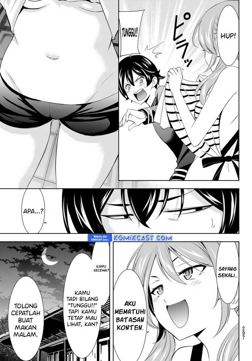Megami no Kafeterasu (Goddess Café Terrace) Chapter 178 - halaman 6