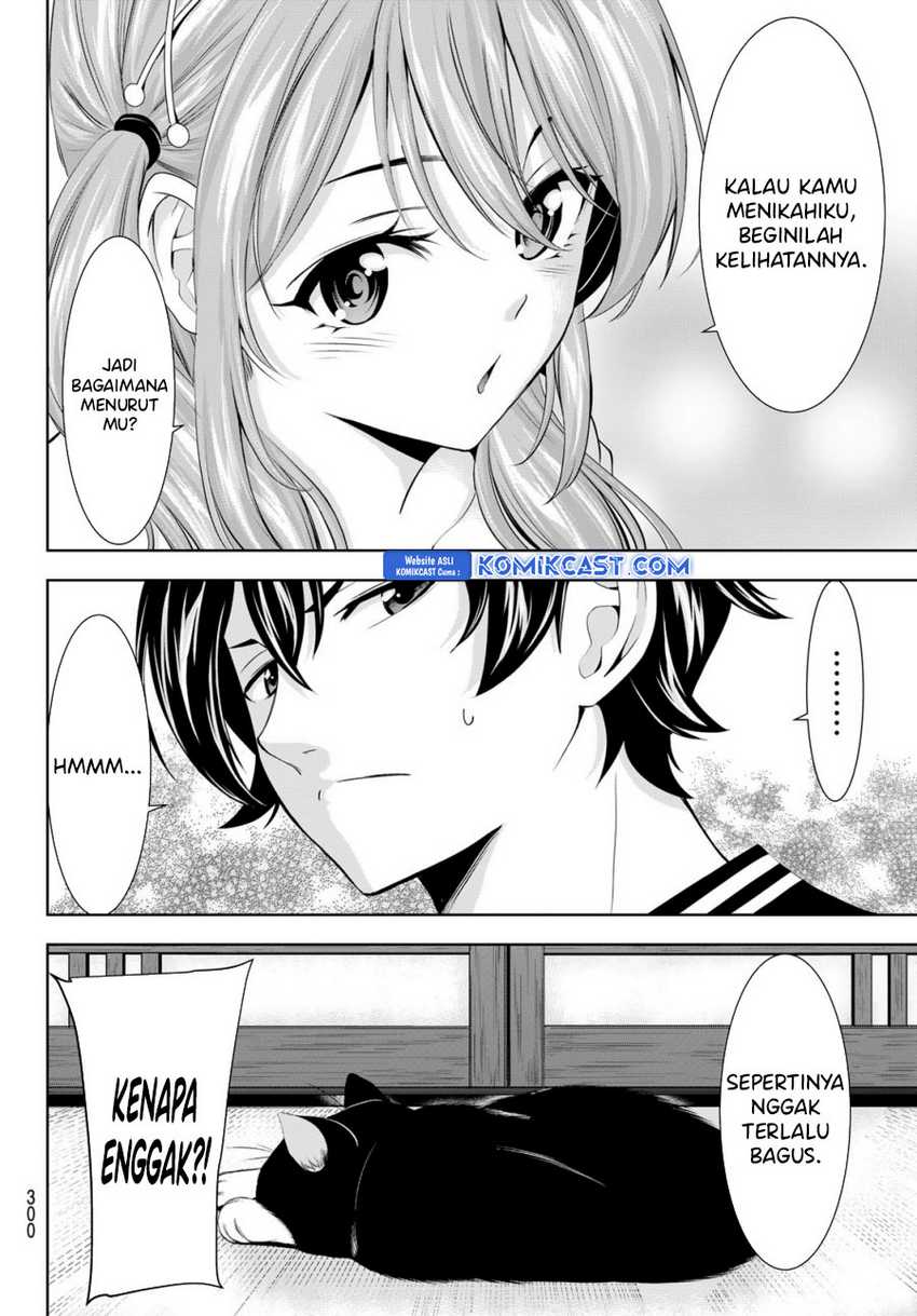 Megami no Kafeterasu (Goddess Café Terrace) Chapter 178 - halaman 9